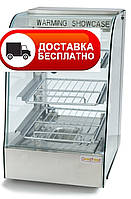 Вітрина теплова GoodFood WS100 STEEL