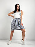 Плаття літнє в смужку "Laura" Норма, фото 3