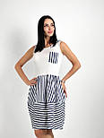 Плаття літнє в смужку "Laura" Норма, фото 7