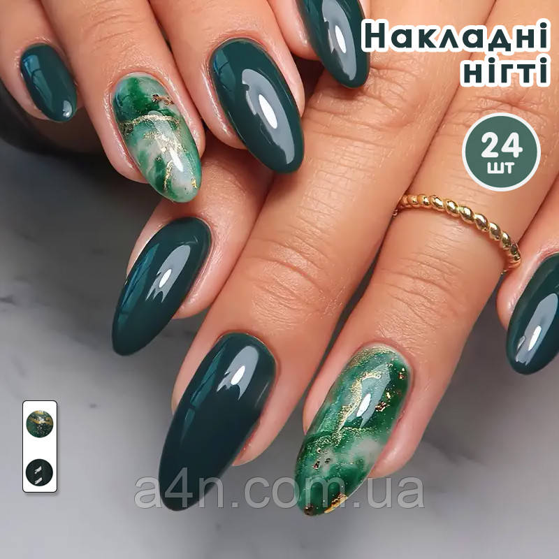 Накладні нігті 24 шт.+ клейові стики + пилка для нігтів, типси мигдаль для манікюру