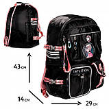 Рюкзак міський Yes Intuition T-107 , 43 x 29 x 14, 17 л, чорний (559629), фото 2