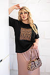 Жіноча футболка з леопардовим принтом "Jungle" Батал, фото 2