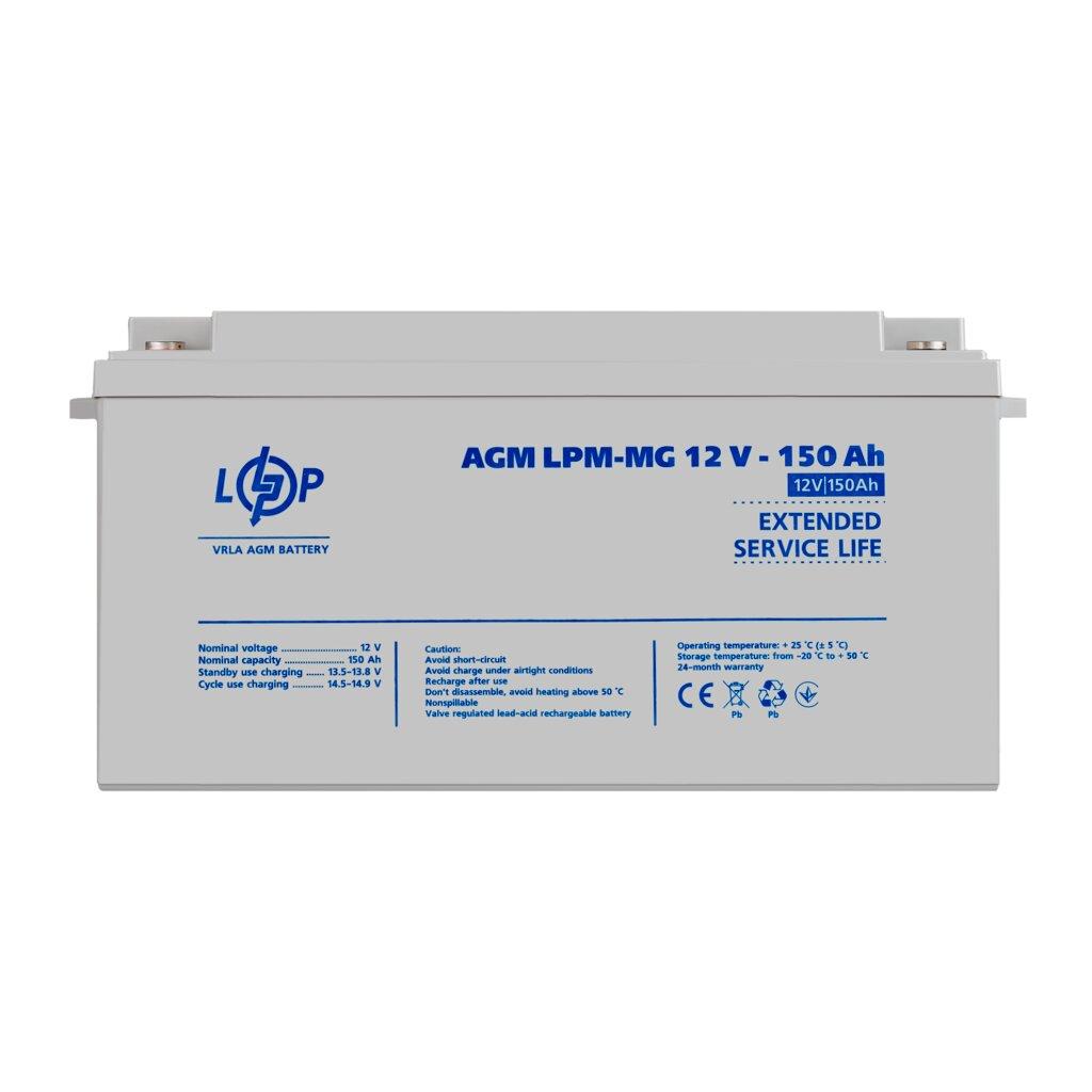 Акумулятор мультигелевий LPM-MG 12V - 150 Ah