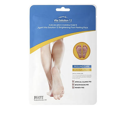 Китайские носочки пилинг для ног - купить недорого на Prom.ua: цены ...