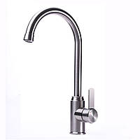 Змішувач Для Кухні MixMIRA WIEN MS2-203S-MODERN