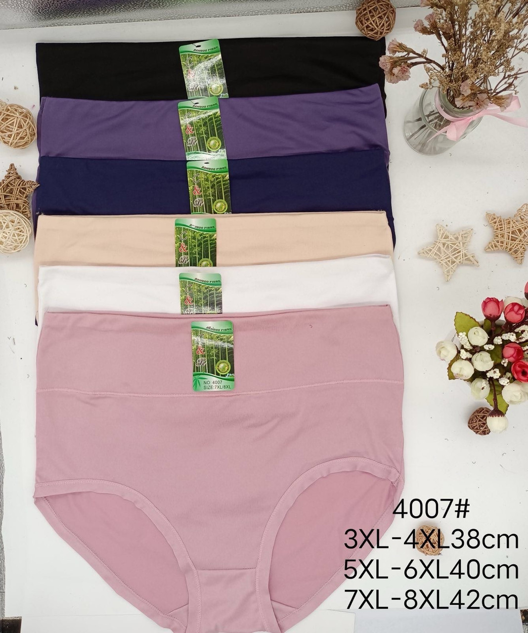 Жіночі трусики "Cotton" Супер Батал Розміри: 54-56, 56-58, 58-60 (vn15834), фото 1
