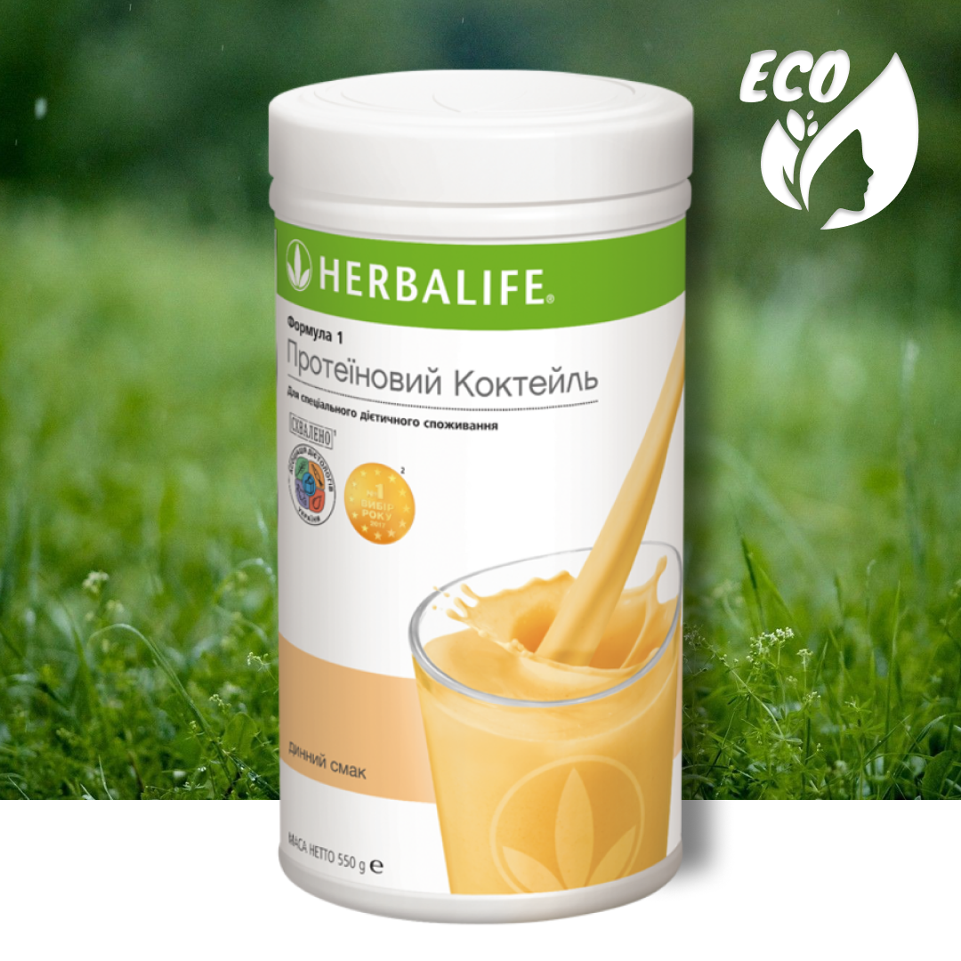 Протеїновий коктейль Формула 1 зі смаком Диня Гербалайф Herbalife - фото 1 - id-p2227364485