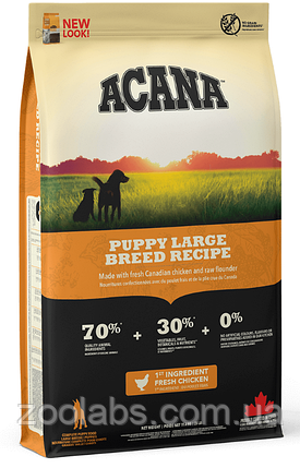 Acana Puppy Large Breed Recipe 11.4 кг | Сухий корм для цуценят великих порід, фото 1
