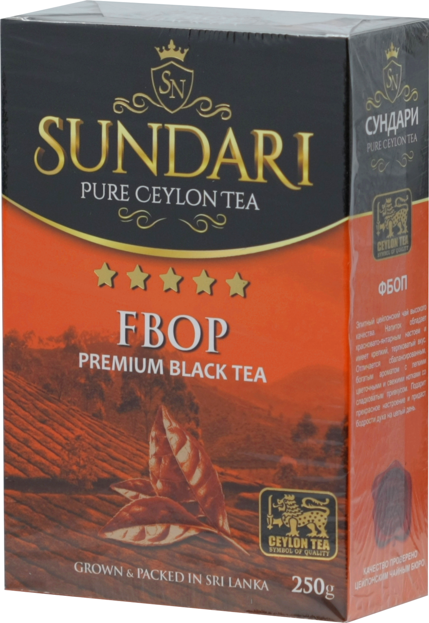 Преміальний чорний цейлонський чай Sundari FBOP середньолистовий 250 грамів, фото 1