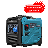 Інверторний генератор 5.5 кВт Німеччина електрозапуск KS 6000iE S Медапаратура