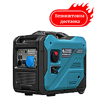 Генератор інверторний 5.5 кВт авто/електро KS 6000iE S ATS Німеччина Медапаратура