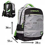 Рюкзак шкільний Yes Cyberlife S-52 Ergo 36 х 28 х 13 см, 13 л (559568) 115-130 см, фото 2