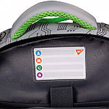 Рюкзак шкільний Yes Cyberlife S-52 Ergo 36 х 28 х 13 см, 13 л (559568) 115-130 см, фото 8