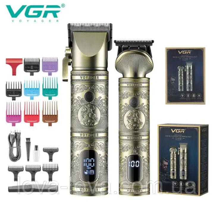 Професійний набір для стриження волосся VGR V-670 машинка для стриження та тример зі змінними насадками