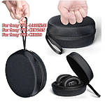 Чохол кейс футляр Sony WH-1000XM5 WH-CH720N WH-CH520 JBL Tune 760NC Bose QC45 Marshall Monitor II, фото 2