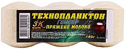 Технопланктон 3KBaits Гейзер (пряжене молоко) 180g (3шт / уп)