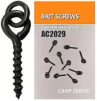 Гвинт для бойлов Orange AC2029 Bait Screws (10шт/уп)