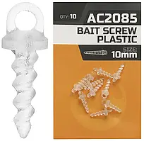 Гвинт для бойлов Orange AC2085 Bait Screws Plastic 10mm (10шт / уп)