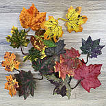 Штучне листя осінь мікс 25 шт, фото 2