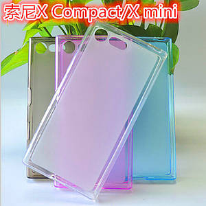 TPU чохол для Sony Xperia X Compact F5321 (4 кольори)