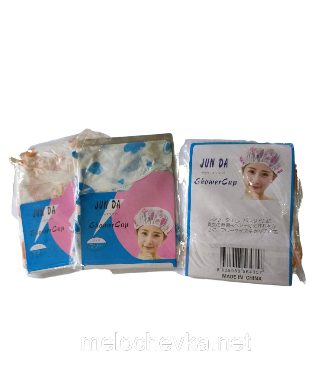 Шапочка для душу