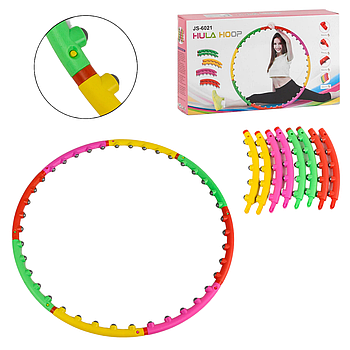 Обруч масажний Хула-хуп розбірний (масажні кульки 8 секцій, діаметр 99 см) З 44839