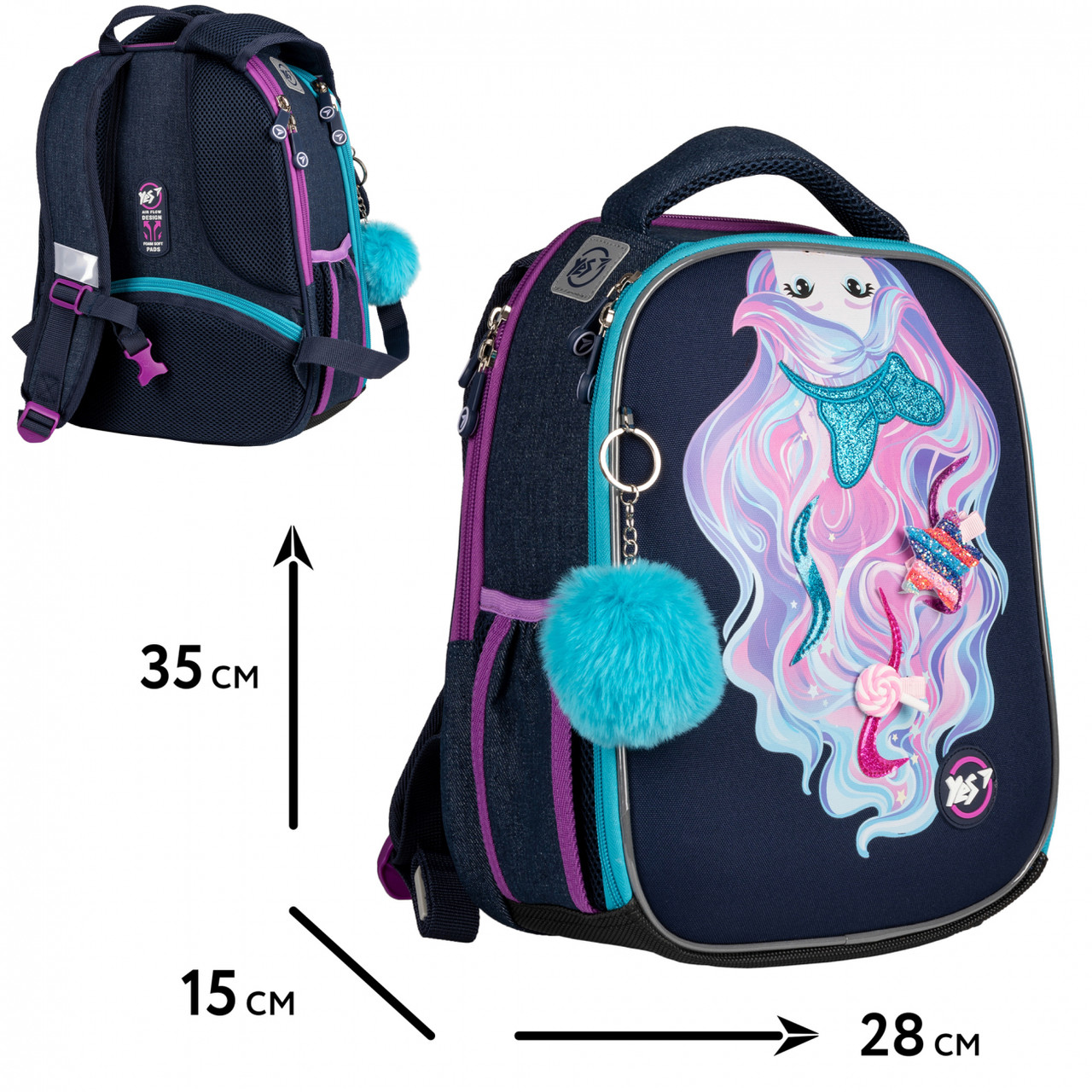 Рюкзак шкільний каркасний (зріст 115-130см) Caramel Girl H-100 Yes