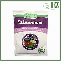 "Цілитель" (50г), фунгіцид томатів, огірків, цибулі, картоплі, баштанних Ukravit(Укравіт)