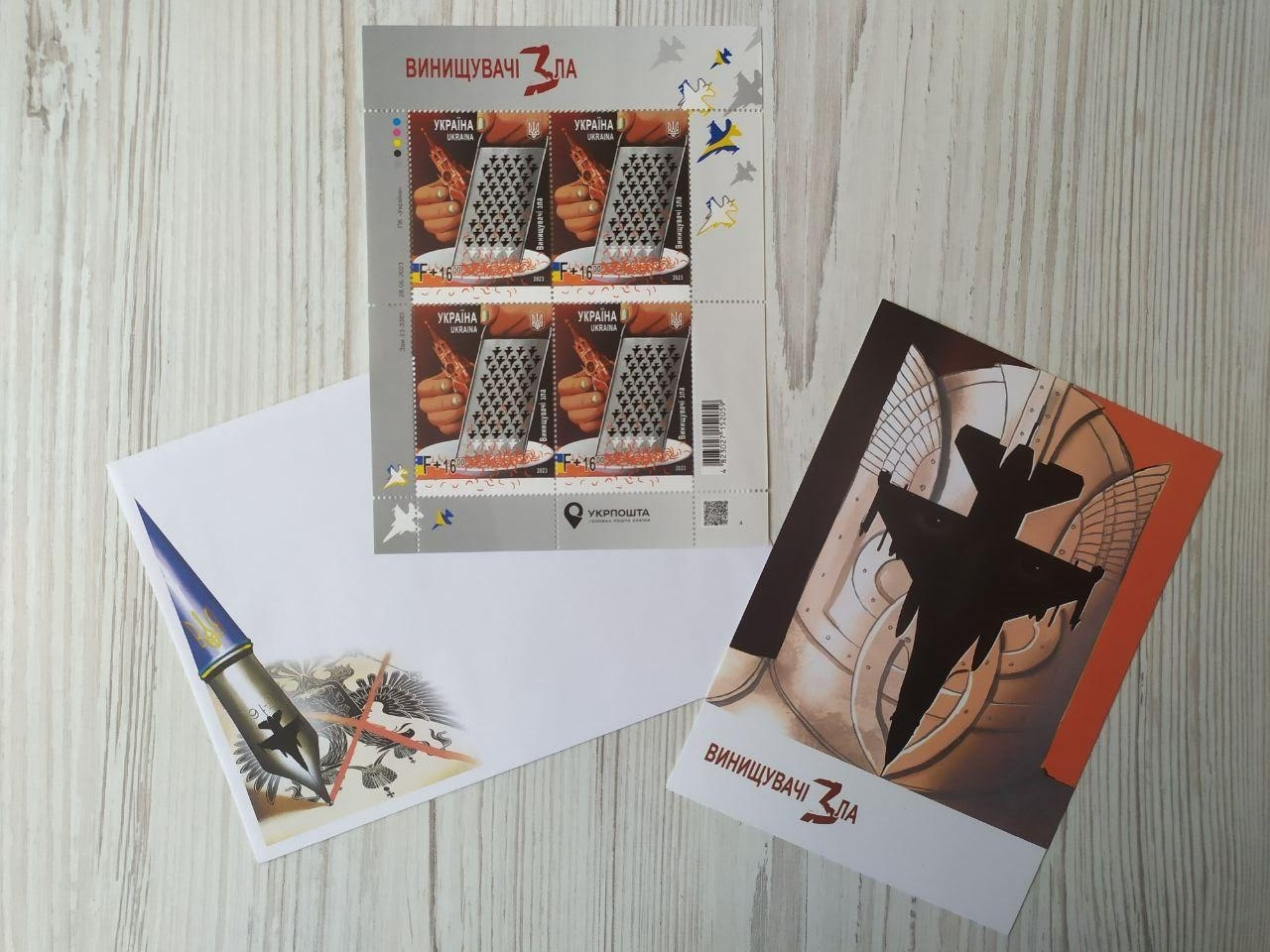 Product image preview