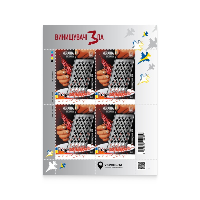 Product image preview