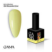 Art collection 154 Olexandra Exter / Арт колекція 154 Олександра Екстер