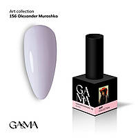 Art collection 156 Olexander Murashko / Арт колекція 156 Олександр Мурашко