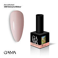 Art collection 158 Kateryna Bilokur / Арт колекція 158 Катерина Білокур