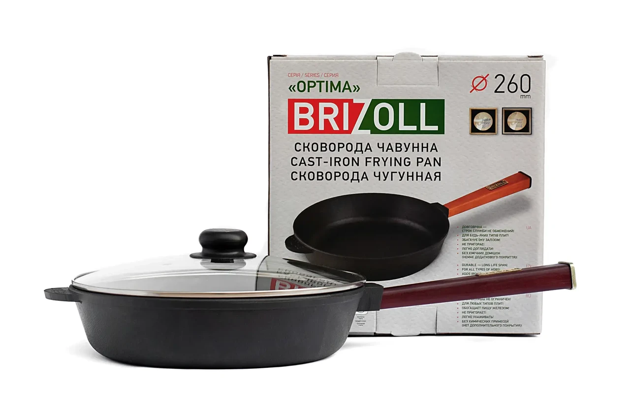 Сковорода чавунна Optima-Bordo Brizoll 260 х 60 мм з кришкою