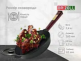 Сковорода чавунна Optima-Bordo Brizoll 260 х 60 мм з кришкою, фото 4