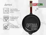 Сковорода чавунна Optima-Bordo Brizoll 260 х 60 мм з кришкою, фото 6