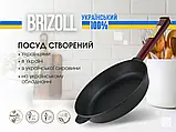 Сковорода чавунна Optima-Bordo Brizoll 260 х 60 мм з кришкою, фото 8