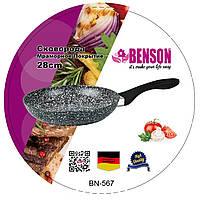 Сковорода (кована алюміній) мармурове покриття 28 см BN-567 (6 шт./шум)