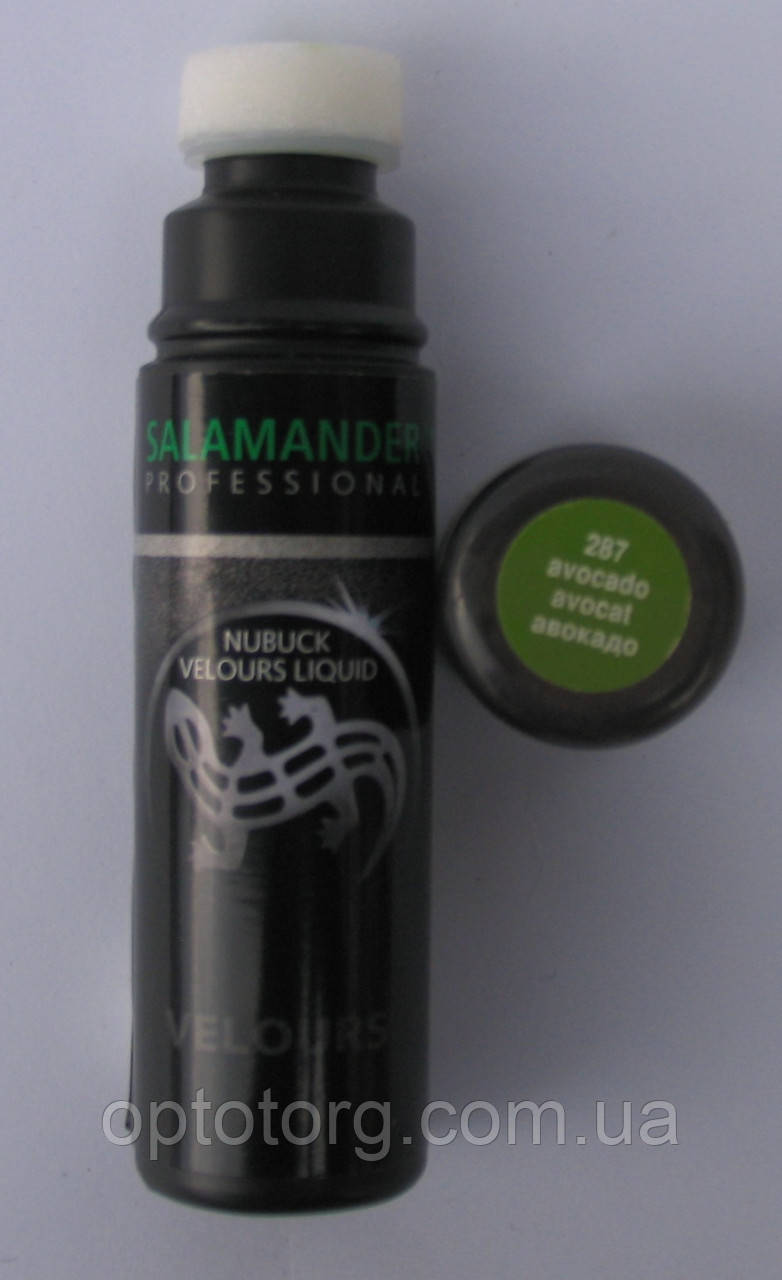 Крем-фарба авокадо рідка для замші, нубуку та велюру SALAMANDER Profesional 75 мл