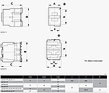 Контактор e.pro.ukc.4.65.230.1NO+1NC 65А, 230В, 1NO+1NC, фото 2