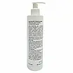 Smart4derma Міцелярний очищувальний крем-гель для чувствительной и куперозной кожи, фото 3