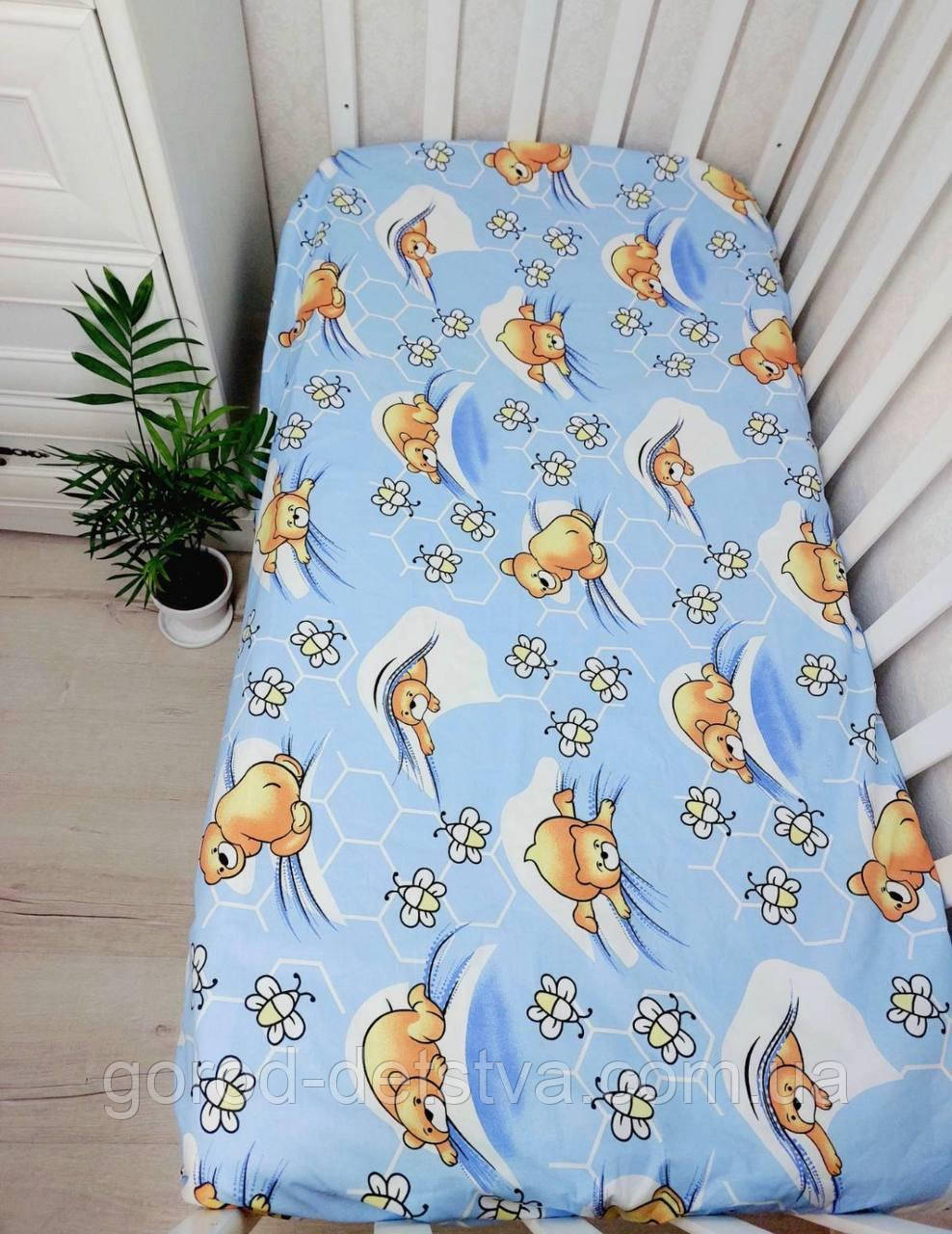 Водонепромокаюче простирадло в дитяче ліжечко з гумкою по периметру 120*60 см наматрацник Аква-стоп, фото 1