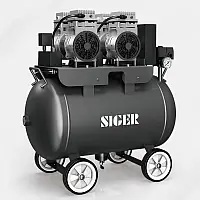 Компресор стоматологічний Siger SA 150