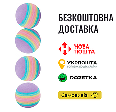 Набір іграшок Trixie М'ячі кольорові для котів, d:4 см, 4 шт (спінена гума)