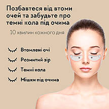 Вібраційний масажер для зони навколо очей від темних кіл, набряків та зморшок 2в1 білий, фото 4