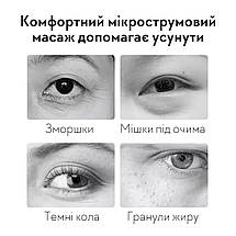 Вібраційний масажер для зони навколо очей від темних кіл, набряків та зморшок 2в1 білий, фото 5