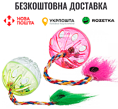 Іграшка Trixie М'яч з брязкальцем та хвостом для котів, d:4 см, 2 шт (пластик)