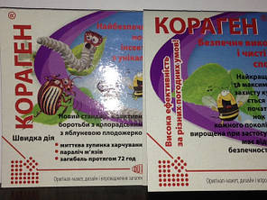 Інсектицид Кораген, 1,2 мл — швидкодіючий, НОВИЙ, безпечний препарат від плодожерки і колорадського жука, фото 2