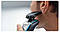 Електробритва Philips Aqua Touch S5400/26 Black, фото 3