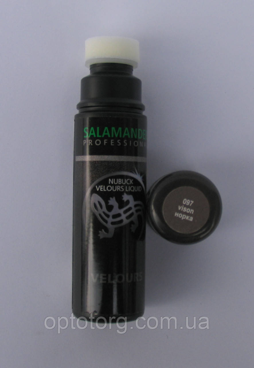 Рідка фарба норка для замші, нубуку та велюру SALAMANDER Profesional 75 мл
